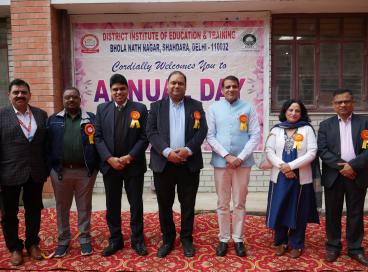 Annual Day 2025 (04 Dec, 2025)