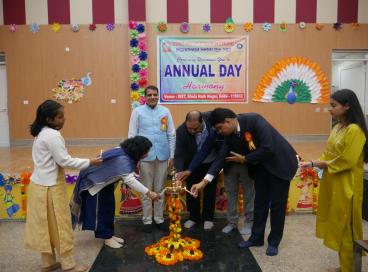 Annual Day 2025 (04 Dec, 2025)