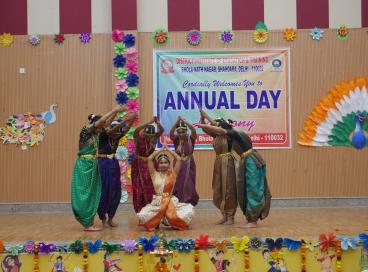 Annual Day 2025 (04 Dec, 2025)
