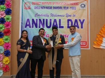 Annual Day 2025 (04 Dec, 2025)