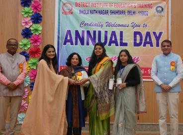 Annual Day 2025 (04 Dec, 2025)