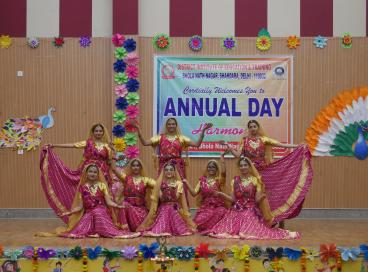 Annual Day 2025 (04 Dec, 2025)