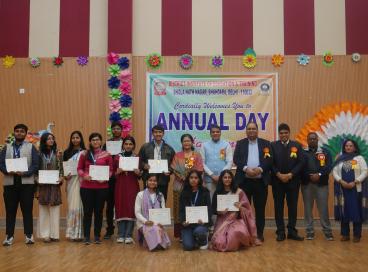 Annual Day 2025 (04 Dec, 2025)